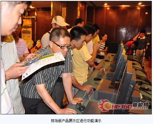 2010年安立信攜手漢邦高科新品發(fā)布會在福州隆重召開