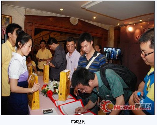 2010年安立信攜手漢邦高科新品發(fā)布會在成都隆重召開