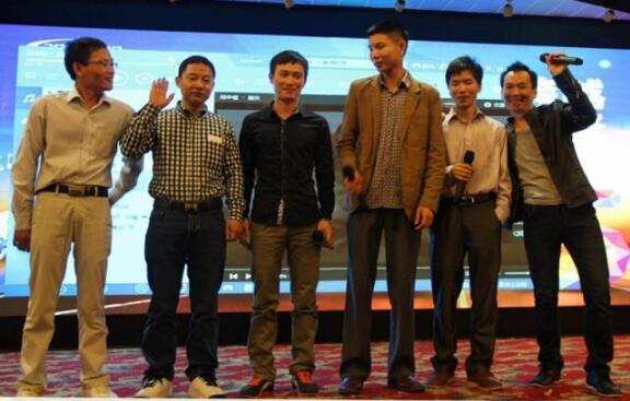 溫暖 感動 自豪 凝聚- 安立信企業(yè)年會那些事兒