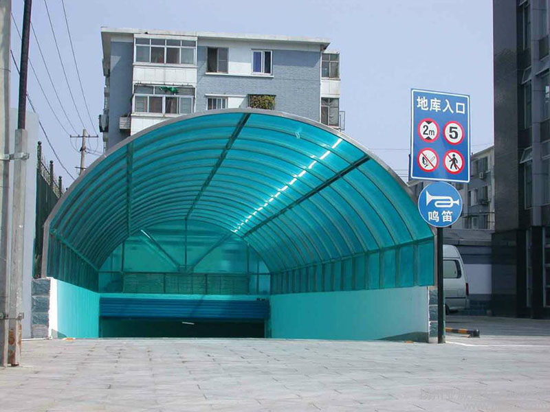 小區(qū)地庫(kù)出入口